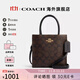 蔻馳女包包奢侈品大牌托特斜挎包手提琴譜包 【保稅倉】CBQ34IMXAQ