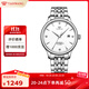 天王（TIAN WANG）手表男士 生日禮物昆侖系列商務(wù)機械男表白色GS5876S.D.S.W