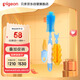 貝親（Pigeon）奶瓶奶嘴刷套組 杯刷 硅橡膠奶瓶刷+海綿奶瓶刷+奶嘴刷 EA08