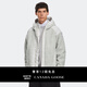加拿大鵝（Canada Goose）【新品】Alberni男士雙面羊毛抓絨飛行員夾克大鵝外套 7067M 9409 銀樺麻灰/銀樺白 XL