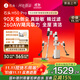 石頭H50 Pro無(wú)線自集塵吸塵器家用大吸力 90天免倒塵 140°綠光顯塵 長(zhǎng)續(xù)航手持除螨寵物國(guó)家補(bǔ)貼