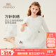 英氏（YEEHOO）女童連衣裙兒童公主裙中大童裝晚禮服刺繡宴會(huì )裙子秋 白色 120
