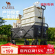 CAMEL【京東專(zhuān)供】戶(hù)外營(yíng)地車(chē)買(mǎi)菜車(chē)溜娃車(chē)遛狗車(chē)可折疊大容量露營(yíng)車(chē)