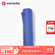 MANDUKA PROlite傳奇系列瑜伽墊專(zhuān)業(yè)青蛙墊防滑瑜伽墊地墊家用健身墊 每日限量搶6折-巴黎奧運紫 4.7mm