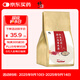 修正 紅豆薏米茶大麥芡實(shí)橘皮苦蕎梔子養生茶薏苡仁赤小豆5g*30包/袋