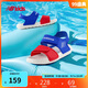NEW BALANCE4-14歲男女童夏季新款沙灘運動(dòng)涼鞋SPSD