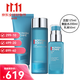 碧歐泉（BIOTHERM）男士新水動(dòng)力洗面奶潔面膏護膚保濕補水送女友雙十一生日禮物 凈膚控油3件套