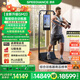 速境（Speediance）家用健身器材多功能一體機龍門(mén)架史密斯智能綜合訓練器力量健身站 GM2專(zhuān)業(yè)版（含折疊凳）