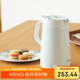虎牌（TIGER）保溫壺 304不銹鋼時(shí)尚簡(jiǎn)約保溫壺PWO-A12C-W 白色1.2L