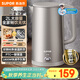 蘇泊爾（SUPOR）燒水壺電水壺熱水壺 2L大容量 316L不銹鋼 無(wú)縫內膽 燒水壺防燙保溫 自動(dòng)斷電SW-20J08P