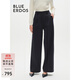 BLUE ERDOS休閑褲女秋冬通勤簡(jiǎn)約羊毛混紡直筒寬松長(cháng)褲B246F4003 藏青 160/64A/S
