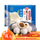 海欣正宗爆汁小魚(yú)丸500g 國產(chǎn) 福州魚(yú)丸包心丸子 早餐半成品火鍋食材