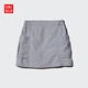優(yōu)衣庫童裝女童休閑迷你裙褲短裙短褲A字戶(hù)外半身裙478594 05 天灰色 110