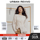 UR【鐘楚曦聯(lián)名款】2025秋季新款女休閑破洞針織衫UYL950192 米黃 (注意洗滌) S