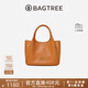 BAGTREE包包樹(shù)墩墩包輕奢品牌新款植鞣皮菜籃子手提水桶包女士包生日禮物 焦糖色【贈可拆卸內袋】 高級小眾生日禮物女