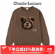 Charlie Luciano棕熊毛衣春季新款棕色慵懶風(fēng)情侶圓領(lǐng)套頭CL上衣女 毛衣 XS