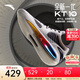 安踏（ANTA）【KTX】籃球鞋男氮科技湯普森10休閑實(shí)戰碳板低幫運動(dòng)鞋112441101 穿越時(shí)間-10 42 (男8.5碼)