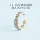 老銀匠花想容 足銀9999描金琺瑯彩國風(fēng)新中式復古文藝手鐲鏤空開(kāi)口戒指 花想容(戒指約3.5g)