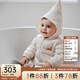 OAK FAMILY冬季寶寶夾棉爬服對(duì)襟連體衣長袖休閑加厚保暖面包服 米杏 90cm
