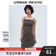 UR【HOT】2025秋季新款女裝不對(duì)稱褶皺吊帶連衣裙UYY750098 中灰 M