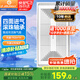 金羚（JINLING）集成吊頂換氣扇廚房衛(wèi)生間排氣扇廁所排風(fēng)300*600 BPT10-23-36A