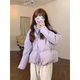鹿王戀雪韓版羽絨服女2025冬季新款小個(gè)子設計感面包服加厚保暖短款外套 奶紫色 M 120-155斤