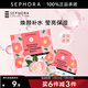 絲芙蘭（SEPHORA）蠶絲面膜 保濕補水透亮 山茶花5pcs