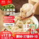 三全上海風(fēng)味大餡餛飩三鮮口味500g*2袋80只 速食食品早餐兒童餛飩