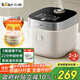 小熊（Bear）電飯煲2-3人 電飯鍋 家用0特氟龍厚釜不粘鍋 微壓快煮多功能柴火飯雜糧飯立體加熱3L DFB-D30T1