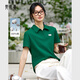 梵希蔓簡(jiǎn)約純棉POLO領(lǐng)短袖T恤女2025年夏季新款百搭純色正肩上衣 A1020 荷葉綠 M
