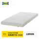宜家（IKEA）AFJALL阿菲爾海綿床墊硬型席夢(mèng)思漢尼斯沙發(fā)床適配 海綿床墊硬型/白色90x200cm