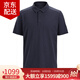 始祖鳥（ARC'TERYX）CAPTIVE SS 男子POLO馬球衫 抗菌吸汗速干透氣商務(wù)翻領(lǐng)短袖T恤衫 Black Sapphire/藍(lán)黑色 XL 90-100kg/美碼偏大