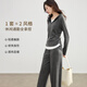 韓都衣舍【早八免搭套裝】女2025春秋高級感百搭顯瘦假兩件休閑褲套裝
