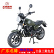 廣州五羊（WUYANG）摩托車(chē) WY150-15 五羊復(fù)古迷你太子摩托車(chē) 全新原廠(chǎng)包裝國(guó)三庫(kù)存清 軍綠色