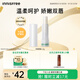 悅詩(shī)風(fēng)吟（Innisfree）潤唇膏4.2g保濕滋潤教師節禮物【有效期至2026年10月1日】