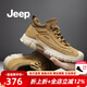 Jeep吉普高幫鞋男秋冬新品復古戶(hù)外休閑工裝鞋耐磨防滑馬丁靴子男 土黃色(皮鞋碼) 41