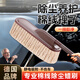 耐吉佳德國汽車(chē)掃灰塵撣子擦車(chē)專(zhuān)用拖把除塵除雪神器洗車(chē)用品清理 【夢(mèng)幻粉】棉線(xiàn)撣子+插盒+撣子蠟