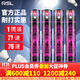RSL 亞獅龍羽毛球耐打精選 鴨毛球 訓練比賽用球 RSL4號【77速】 1筒