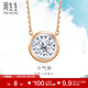 周生生 鉆石項鏈18K金小氣泡顯鉆炫幻項鏈泡泡大版92952N定價(jià) 47厘米