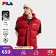 FILA斐樂(lè )情侶款羽絨馬甲2025冬季防潑水防污新款RGB多彩羽絨立領(lǐng)外套 韻律紅-RD S 165/88A/S