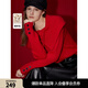 ELLE【新年系列】大翻領(lǐng)本命年紅色毛衣本命年女2024春新款設(shè)計(jì)感針織 紅色 L