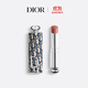 迪奧DIOR【熱巴同款】魅惑唇膏428+高訂口紅外殼 滋潤生日禮物送女友