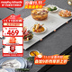 摩飛電器（Morphyrichards） 折疊暖菜板 熱菜板保溫板飯菜保溫板加熱菜板餐桌加熱板熱飯板 【升級四板】MR8305 894*396*34mm