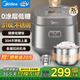 美的低糖電飯煲2升 316L不銹鋼零涂層電飯鍋 小型迷你米湯分離瀝米飯鍋微壓煮飯鍋家用1-2-3人 0涂層 2L