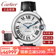 卡地亞（Cartier ）瑞士手表 藍氣球系列時(shí)尚商務(wù)自動(dòng)機械表男士腕表 WSBB0026黑皮銀盤(pán)42mm
