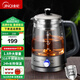 金杞（JINQI）養生壺純鈦煮茶器煮茶壺燒水壺煮茶一體機電熱燒水壺泡茶壺雙網(wǎng)噴淋式小型蒸茶器蒸茶壺煮茶爐 【316不銹鋼1.5升】蒸煮兩用保溫