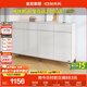 全友家居 現(xiàn)代極簡鞋柜家用靠墻大容量儲物收納柜入戶玄關(guān)柜子