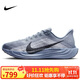 耐克NIKE男子跑步鞋飛馬 PEGASUS PLUS 運動(dòng)鞋FQ7262-402藍/藏青 42