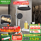 摩恩（MOEN）智能恒溫增壓鋼琴鍵淋浴花灑套裝305mm大頂噴無(wú)極手持51442EC套裝