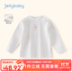 JELLYBABY女童加絨打底衫秋冬半高領(lǐng)發(fā)熱上衣秋款兒童長(cháng)袖秋裝2-3歲寶寶t恤 米白兔子 100CM